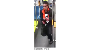 BART Police Release Photo of Wanted Stabbing Suspect in an Alleged Unprovoked Attack. Credit BART PD.